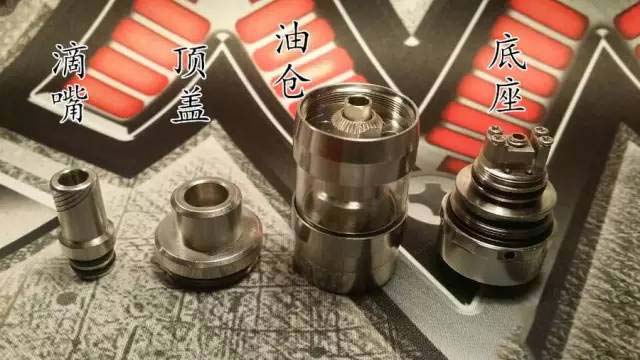 Which is better, the Gomoku atomizer or the KF4 atomizer