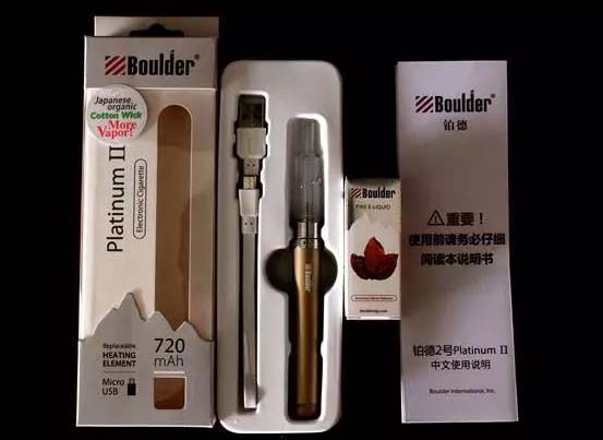 铂德2号电子烟怎么样