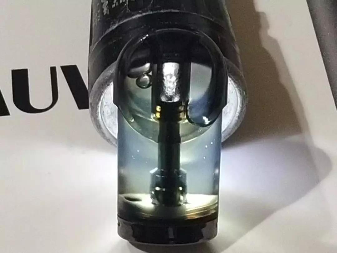 AUV electronic cigarette mass testing