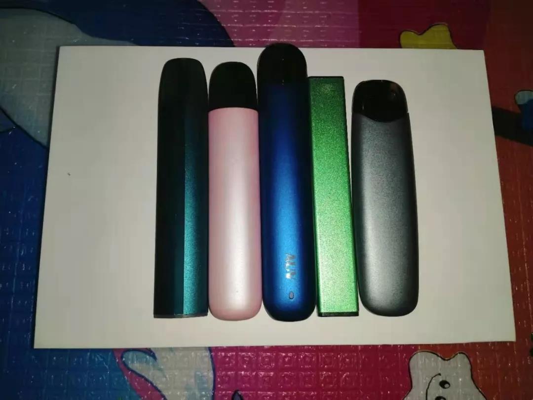 AUV electronic cigarette mass testing