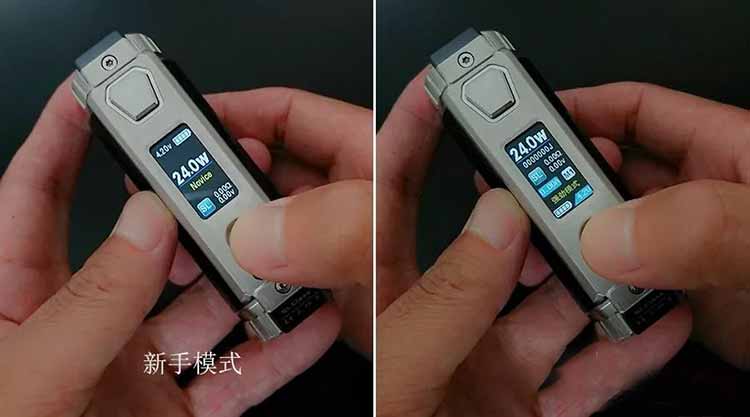 Yihai's new e-cigarette product