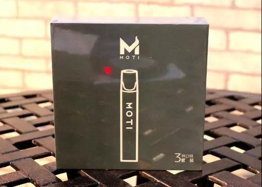 moti electronic cigarette