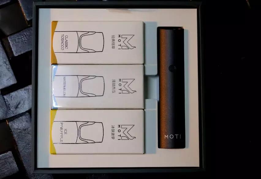moti electronic cigarette