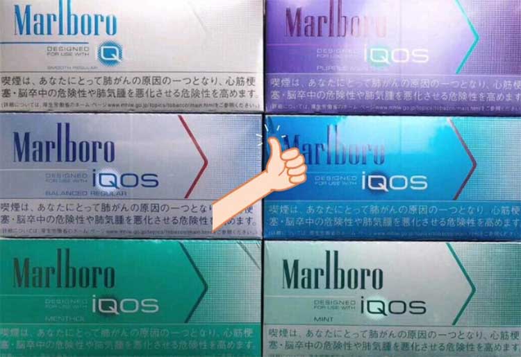 °IQOS̵ζȫ·̵¿ζ