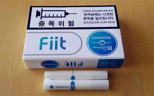 Latest IQOS electronic cigarette tobacco stick flavor list, new Marlboro flavors
