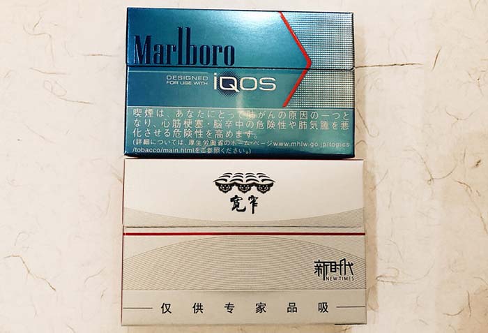 Comparison of Kuanzhai Kungfu E-Cigarette and IQOS