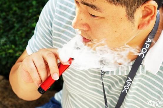APOC E-Cigarette Review