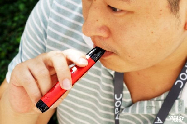 APOC E-Cigarette Review