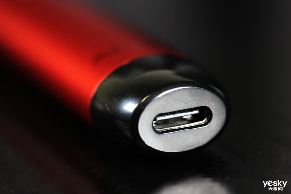 APOC E-Cigarette Review