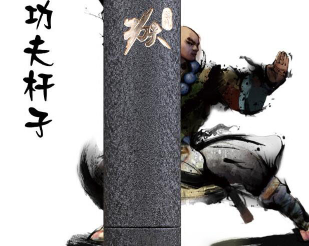 Steam Kung Fu Mechanical Mod