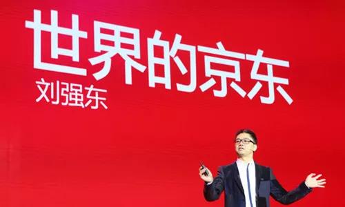 JUUL partners with JD.com