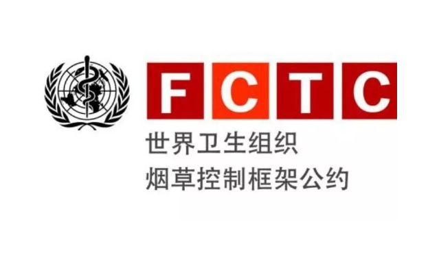 Regulating E-Cigarettes, the National Health Commission is Busy
