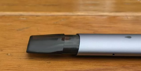 RELX atomized electronic cigarette