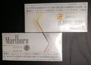 The most comprehensive review of 28 tobacco stick flavors
