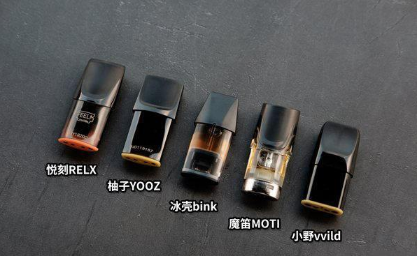 Comparative evaluation of e-cigarettes
