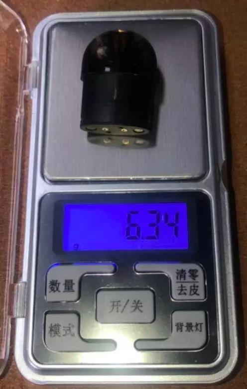 ammo electronic cigarette