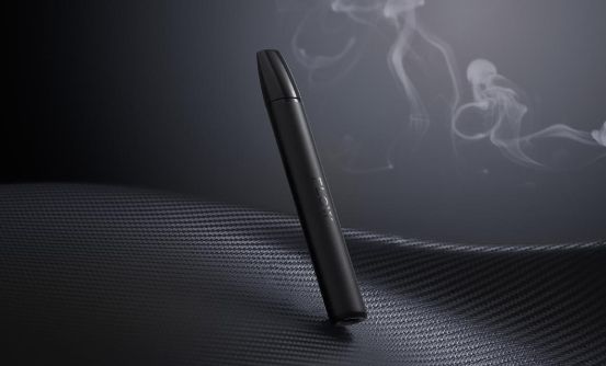 flow Fulu e-cigarette review: A 20-year smoker's experience with flow Fulu