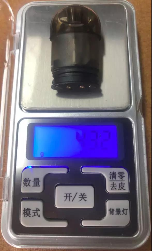 ammo electronic cigarette