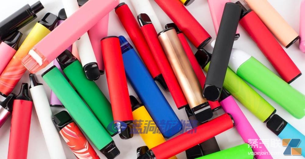 Colorful E-Cigarettes 2.png Image not displayed