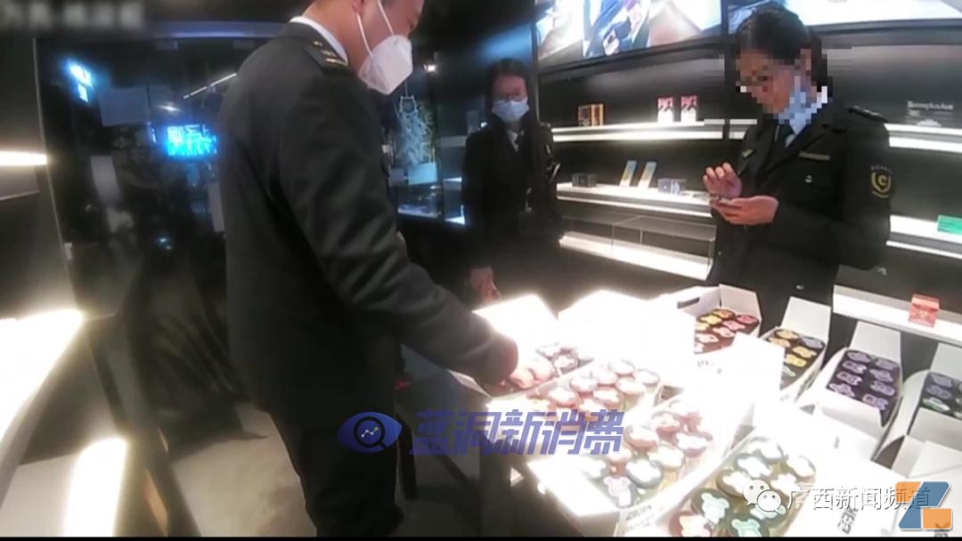 Guangxi News Channel: Vaping Device Disguised as a Cola Cup, Crack Down!